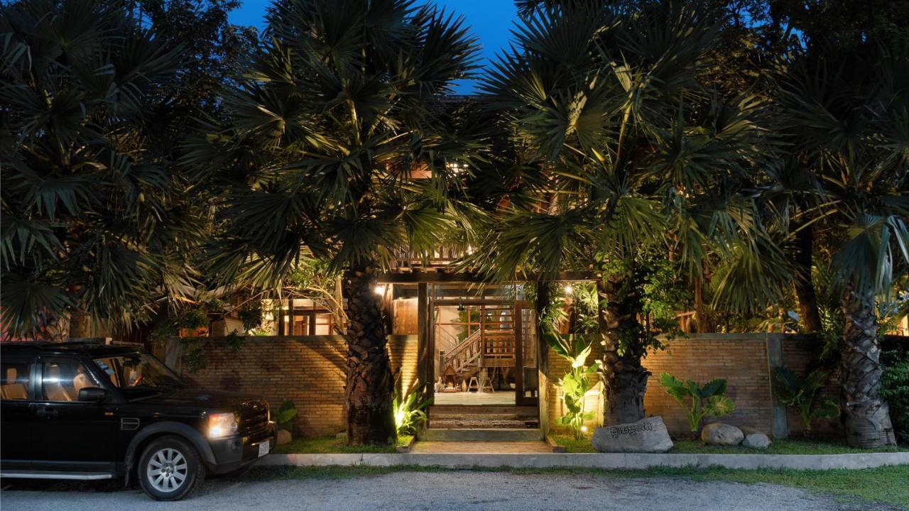 Hotel The Nature 4*